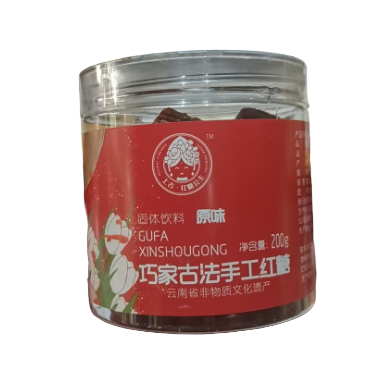 上古 红糖公主 公主实惠装-2