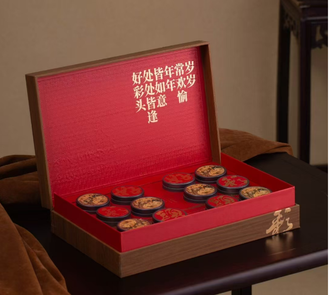 好彩头小罐装 龙珠茶  （24粒）-2