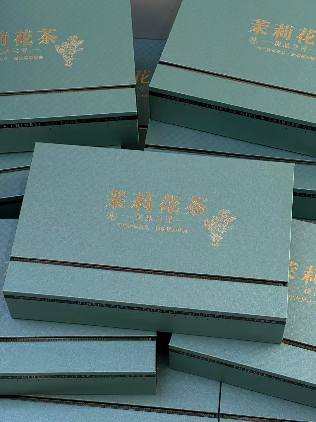 大师茉莉绿茶-2