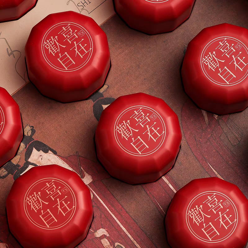 欢喜自在小罐装 散装茶 （60-84克）-2