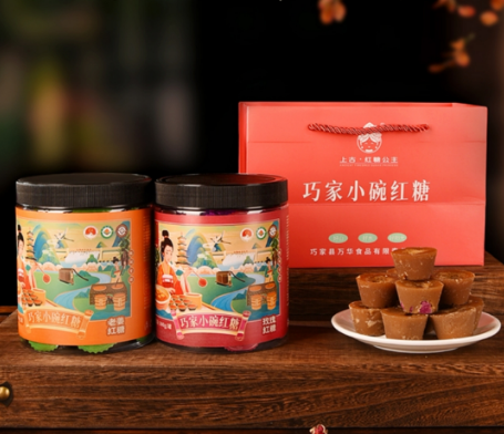 金沙 唐韵 唐风佳人礼盒装系列-2