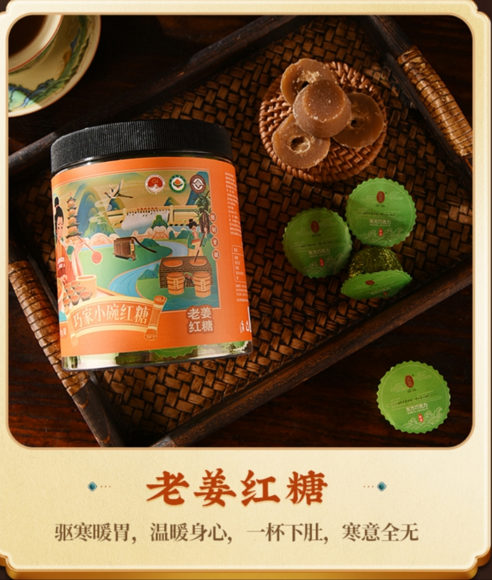 金沙 唐韵 唐风佳人礼盒装系列-2