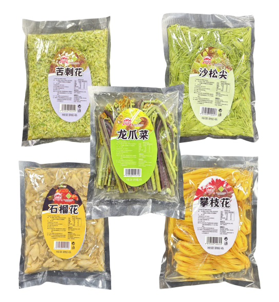 遇见美好来吃花B组合-2