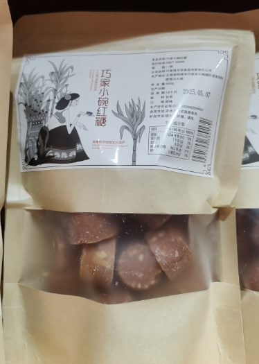 苗族姑娘系列-2