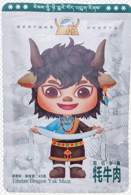 原切手撕牦牛肉 原味/香辣味-2