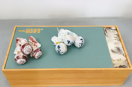 山语龙珠双罐装礼盒(生)-2