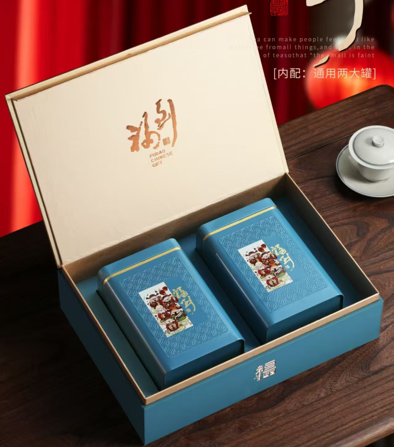 传承普洱生茶礼盒-3