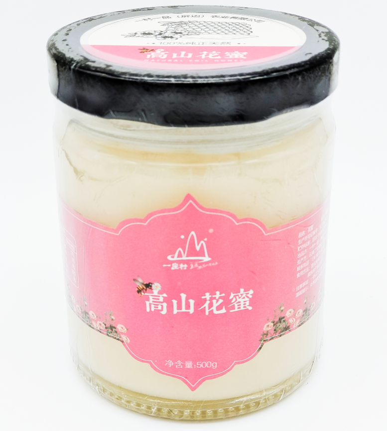 云南高山花蜜-2