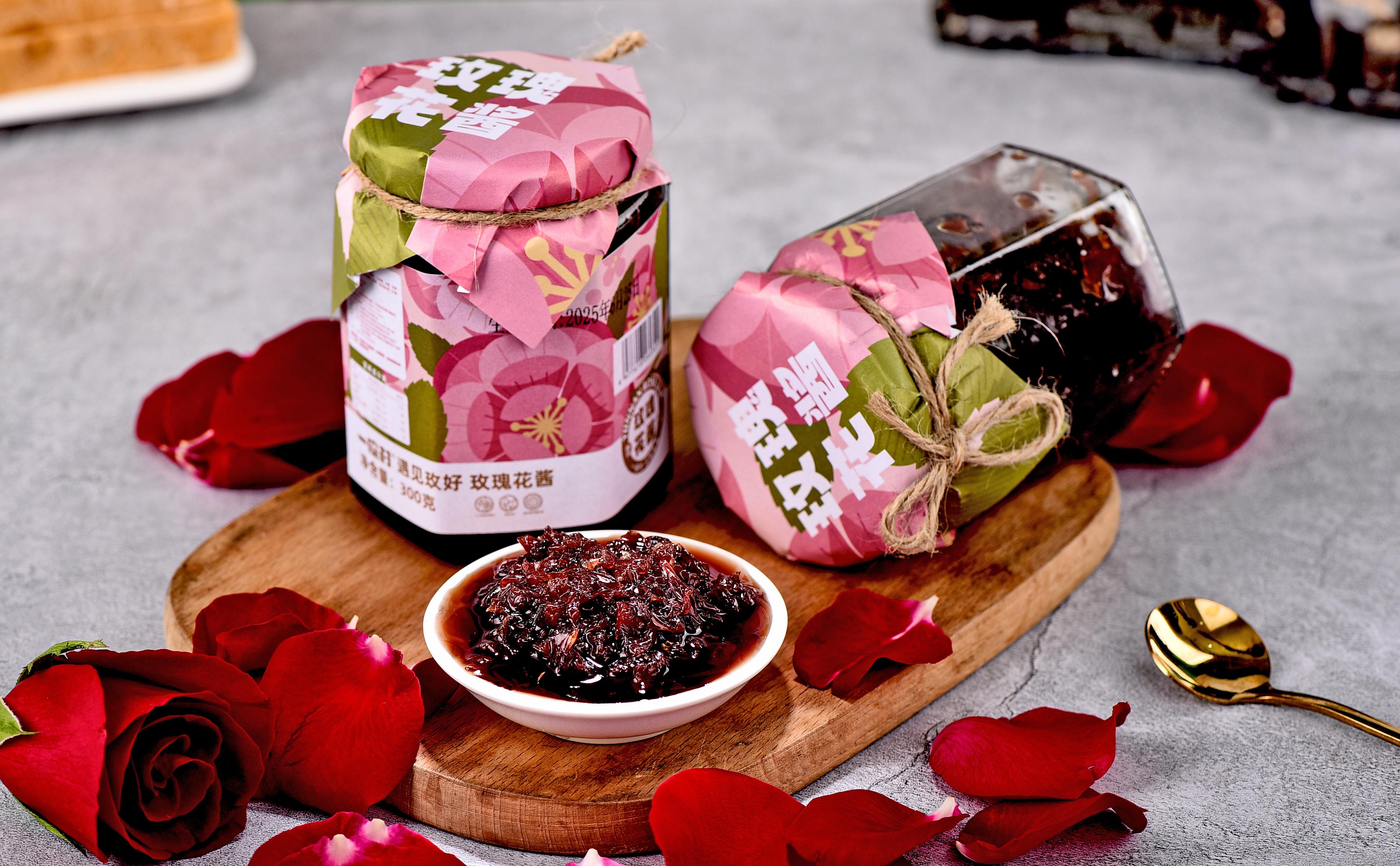 一座村云南甄选玫瑰酱