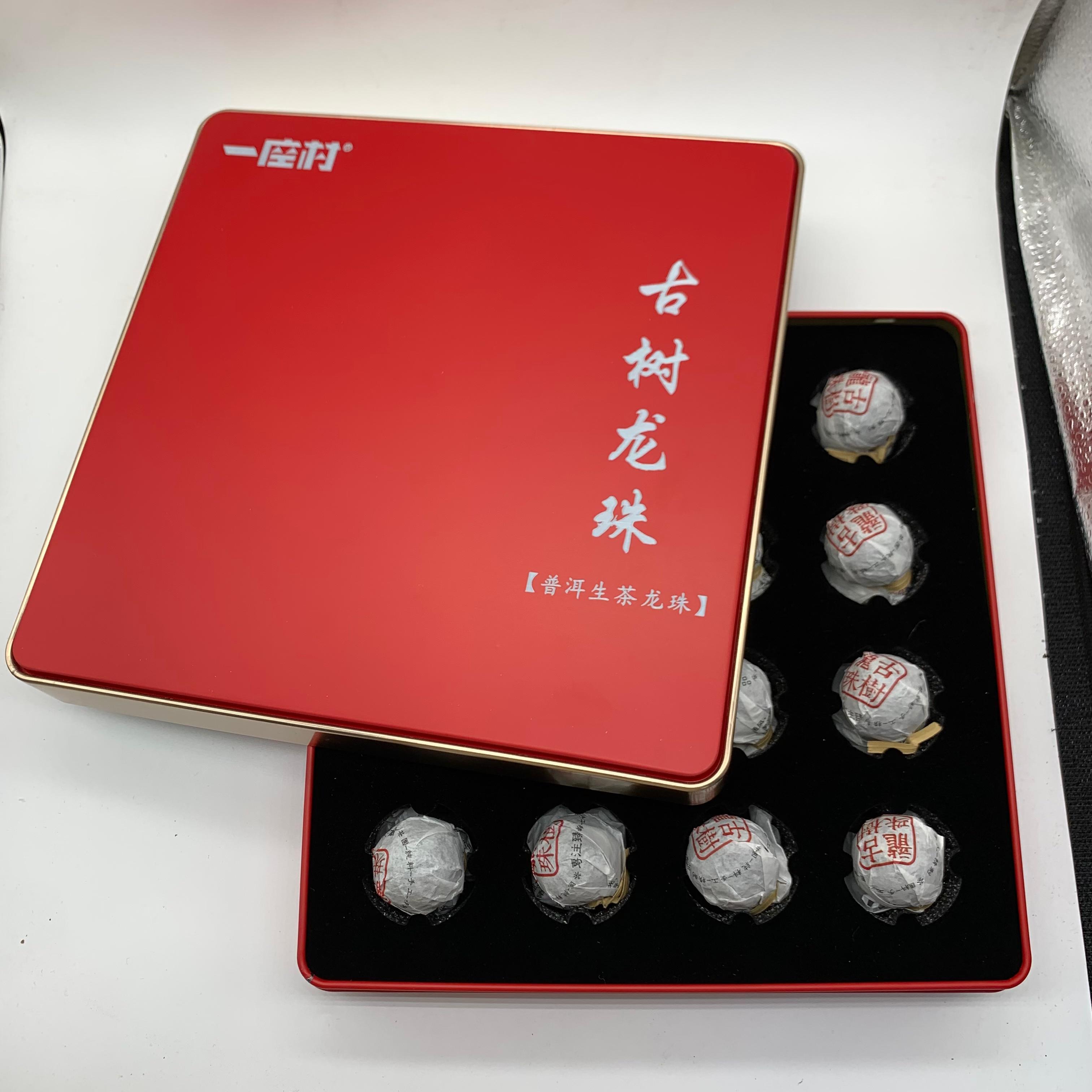 龙珠16粒大盒装-2