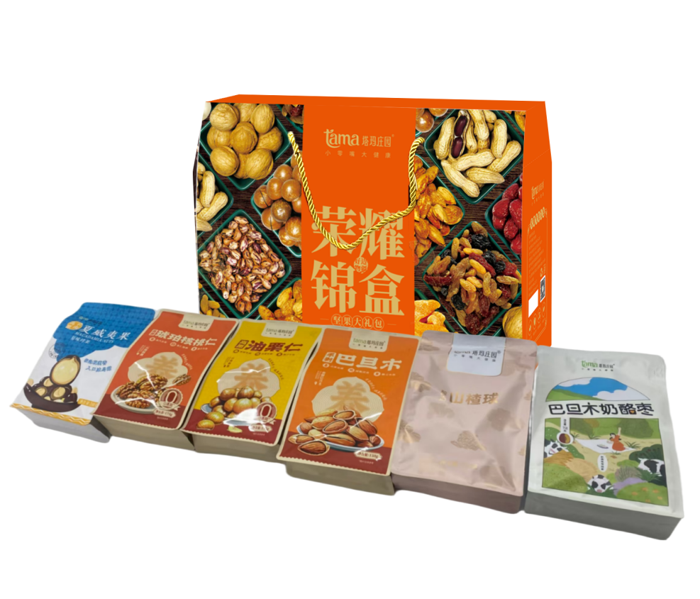 荣耀锦盒 方案二-2