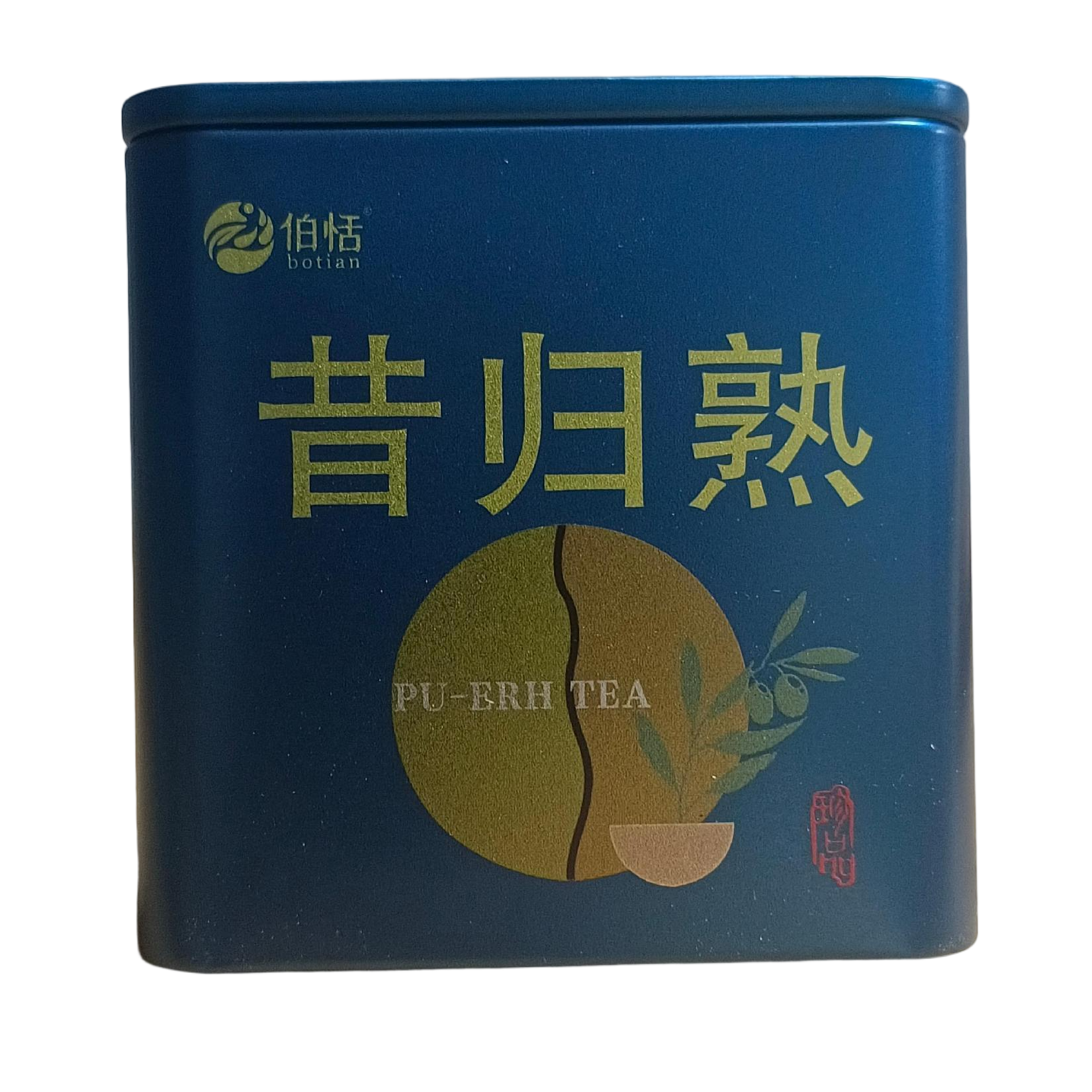 昔归古树熟茶