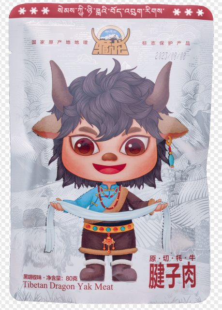 原切牦牛腱子肉 原味/黑胡椒味