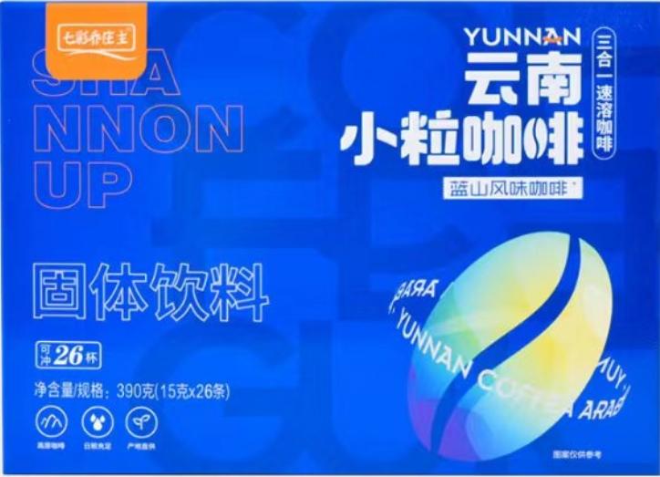 七彩乔庄主盒装