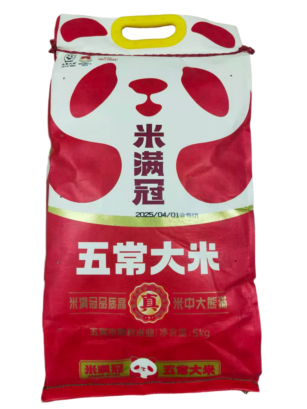 米满冠五常大米