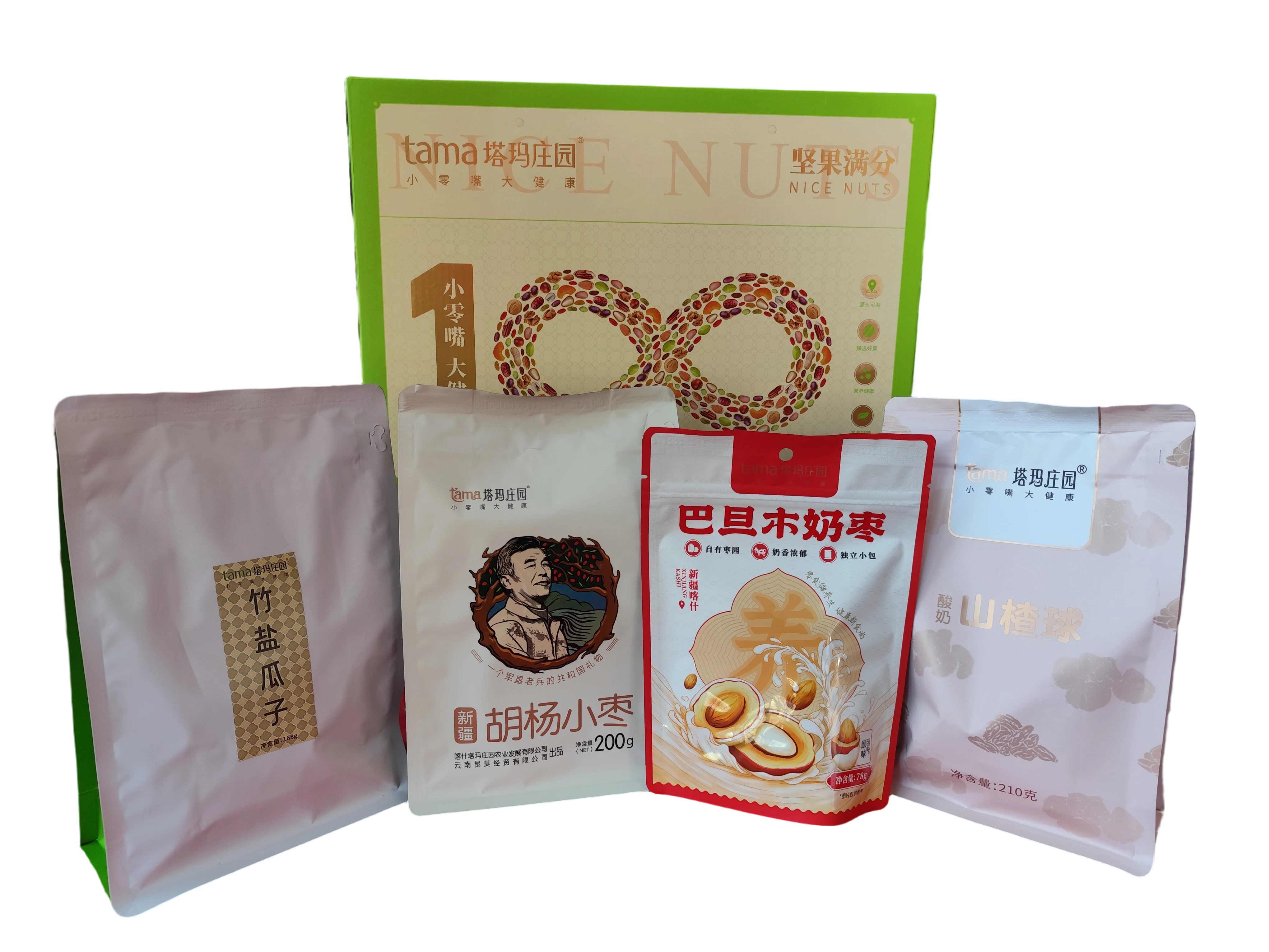 塔玛庄园坚果100礼盒（绿）