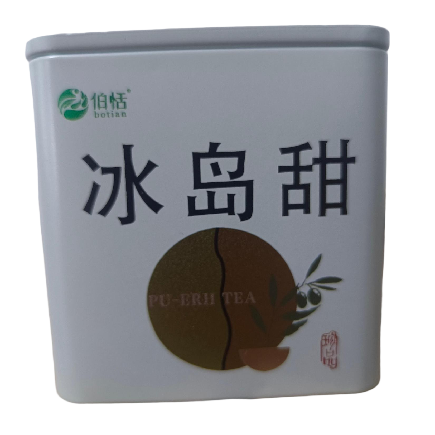 冰岛甜古树茶-2