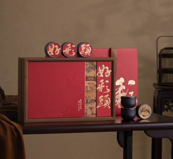 好彩头小罐装 散装茶 （60-84克）-2