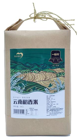 云南一座村稻香米