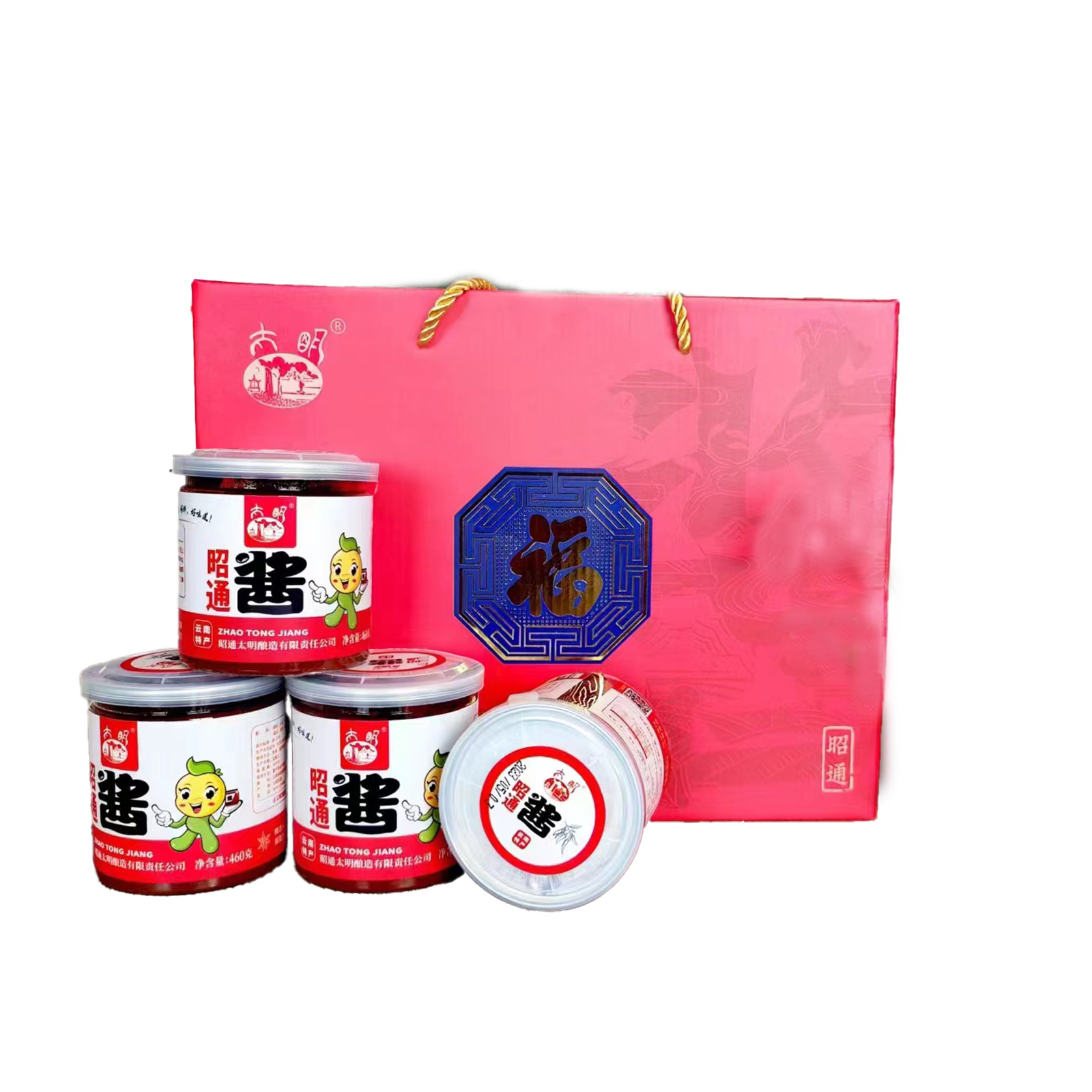 云南昭通酱（素酱）盒装