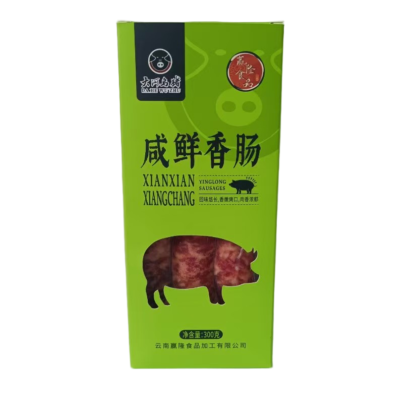 大河乌猪咸鲜香肠